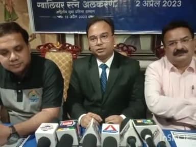 ग्वालियर गिर्द: जेसीआई ग्वालियर का 32 बाग ग्वालियर रत्न अलंकरण सम्मान समारोह 18 अप्रैल को होगा आयोजित : जेसीआई अध्यक्ष