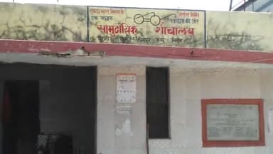 कानपुर नगर पुरानी चुंगी जाजमऊ सामूहिक शौचालय में किसी भी तरह की साफ सफाई की व्यवस्था नहीं है क्षेत्रीय जनता नाराज समाधान