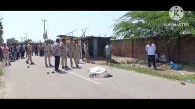 सोनीपत: कुमासपुर गांव में बदमाशों ने व्यक्ति की गोली मारकर की हत्या, पुलिस ने मामला किया दर्ज