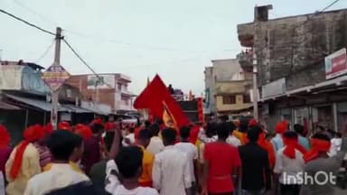मिहींपुरवा: विश्व हिंदू परिषद बजरंग दल द्वारा प्रखंड मिहीनपुरवा में श्री राम जन्म उत्सव कार्यक्रम हुआ संपन्न, पुलिस रही मौजूद