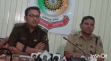 तिल्दा: बेलदारसिवनी निवासी महिला से उसके प्रेमी ने गाली-गलौज कर की मारपीट, खरोरा पुलिस ने किया मामला दर्ज