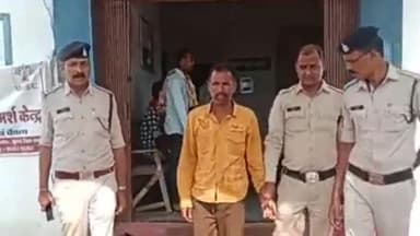 कुरूद: एक नाबालिग के साथ जबरन शारीरिक संबंध बनाने वाले आरोपी को बिरेझर चौकी पुलिस ने किया गिरफ्तार