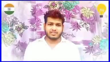 यदि अंग्रेज भारत ना आते तो कैसा होता भारत?- बलिदान सिंह बौद्ध