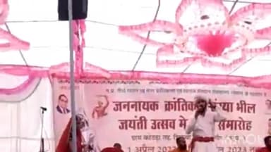 भीकनगांव: जननायक टंट्या मामा भील की जयंती पर ग्राम कोटा में 2 से 4 अप्रैल तक मेले का हुआ आयोजन