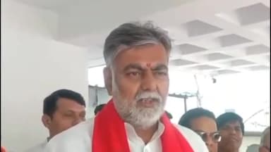 सिवनी: शहर पहुंचे केंद्रीय जल शक्ति मंत्री प्रह्लाद पटेल ने जल संवर्धन विषय पर दिया बयान, केंद्र सरकार की योजना की दी जानकारी