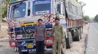 बड़ा मलेहरा: सूरजपुरा तिगड्डा खड़े ट्रक के डीजल टैंक से डीजल चोरी कर ले गए अज्ञात चोर