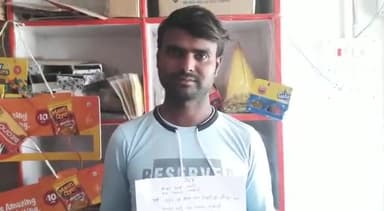 डलमऊ: पूरे बरियार मजरे अम्बारा मथई गांव निवासी व्यक्ति ने एक अन्य व्यक्ति पर ₹180000 लेने का लगाया आरोप, कार्रवाई की मांग की