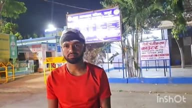 जमुई: बाबा ढाबा के पास दबंगों ने एक युवक को मारपीट कर किया घायल, बरहट स्वास्थ्य केंद्र से सदर अस्पताल रेफर