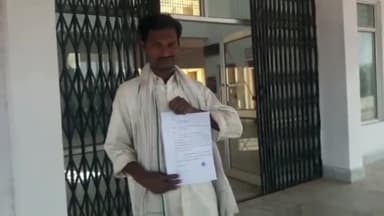 पन्ना: कलेक्ट्रेट कार्यालय में दिव्यांग ने मेहनत की कमाई हड़पने वाले ठेकेदार की कलेक्टर से की शिकायत