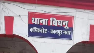 नरवल: दुर्ज़नपुर से पुलिस ने मुखबिर की सूचना पर दबिश देकर वारंटी अभियुक्त को किया गिरफ्तार