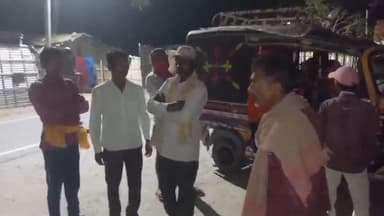 कहरा: नयानगर के पास अज्ञात वाहन ने दो युवकों को रौंदा, दोनों की इलाज के दौरान हुई मौत