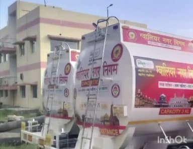 ग्वालियर गिर्द: जिले में निगम के सफाई बेड़े में शामिल हुए तीन नए डीजल बाउसर