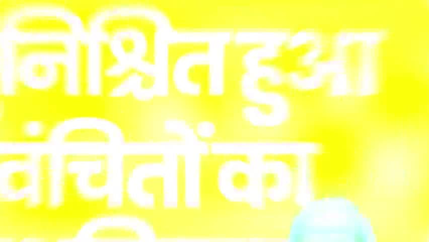 #narendermodi #newindia #harvinderkalyan