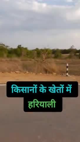 इस दिशा आप अपने तरफ से अपने अस्तर पर थोड़ा बहुत जरूर सोचेंगे हमे उम्मीद है। जय हिंद 🙏🇮🇳🙏 #DigvijayBharatAbhiyan