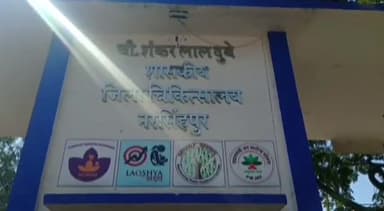 नरसिंहपुर: गाड़ी अनियंत्रित होने से हीरापुर भटेरा निवासी व्यक्ति गोटेगांव तिराहे पर हुआ घायल