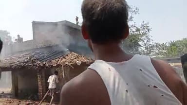 समस्तीपुर जिला के राडिया पंचायत के एक गांव में लगी आग