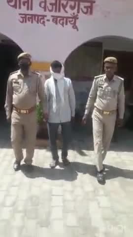 बिसौली: वजीरगंज थाना पुलिस ने आज वांछित चल रहे एक व्यक्ति को गिरफ्तार कर न्यायालय के समक्ष पेश कर जेल भेजा