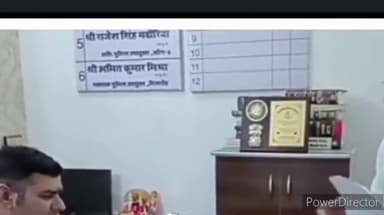 कोलार: कांग्रेस नेता रविंद्र सिंह ने बीजेपी प्रदेश प्रभारी श्री मुरलीधर के खिलाफ बागसेवनिया थाना में FIR दर्ज करने की मांग की