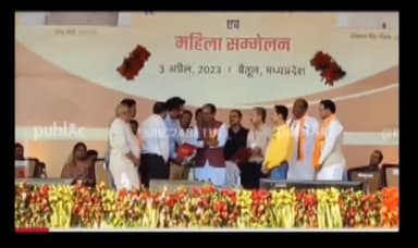 खंडवा नगर: हार्टफुलनेस संस्था हैदराबाद और एकलव्य महिला आईटीआई बैतूल के बीच हुआ एमओयू
#heartfulness #daaji #meditation #kanha