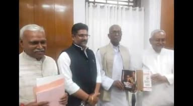 बेगूसराय: 10 मई को विप्लवी पुस्तकालय गोदरगावां आएंगे मुख्यमंत्री नीतीश कुमार, कैफी आजमी की प्रतिमा का करेंगे अनावरण