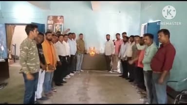 पतरातू: भुरकुंडा पंचायत भवन में पासवान कल्याण समिति द्वारा चौहलराम बाबा जी की जयंती मनाई गई