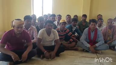 लखीसराय: शहर के पचना रोड स्थित मीरा मैरिज हॉल में टैंपो और ई रिक्शा यूनियन की बैठक हुई आयोजित