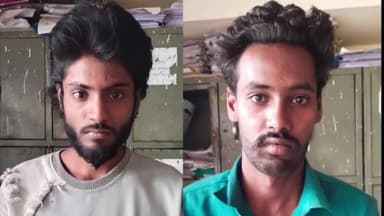 इंदौर: अन्नपूर्णा क्षेत्र में मोबाइल लूट की घटना को अंजाम देने वाले दो बदमाशों को पुलिस ने किया गिरफ्तार