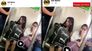 Delhi Metro Bikini Girl Viral: जानें कौन है 'दिल्ली मेट्रो की Urfi Javed' | Rhythm Chanana | DMRC