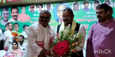 गोगरी: पटना कृष्ण मेमोरियल हॉल में भीम संवाद कार्यक्रम का हुआ आयोजन, गोगरी प्रखंड के कई जदयू कार्यकर्ता हुए शामिल