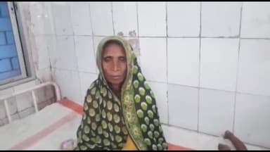 अररिया: फरौटा गांव में घर बनाने को लेकर हुए विवाद में हुई मारपीट में 2 लोग घायल, सदर अस्पताल में भर्ती