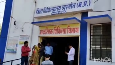 भीकनगांव: ग्राम मुलठान का व्यक्ति कैंसर का इलाज कराने गया गुजरात, निकला कोरोना पॉजिटिव ,खरगोन जिले में एक केस एक्टिव