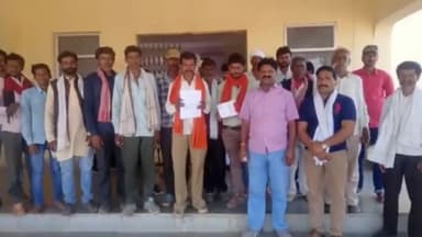 पन्ना: कलेक्ट्रेट कार्यालय में सेल्समैन द्वारा राशन न देने और मारपीट करने के खिलाफ ग्रामीणों ने सौंपा ज्ञापन