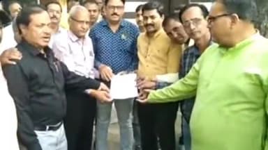 रतलाम नगर: प्रतिनियुक्ति पर आए जन शिक्षक पहुंचे जन शिक्षण केंद्र रतलाम, 150 कर्मचारियों का 8 माह से नहीं जमा हुआ MPS