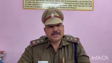 तिल्दा: नेवरा में युवती के साथ आरोपियों ने की मारपीट, पुलिस ने दर्ज किया मामला