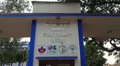 नरसिंहपुर: डुंडी पिंडरई निवासी बच्चे ने घर में खेलते समय किया जहरीली दवा का सेवन इलाज के लिए लाया गया अस्पताल