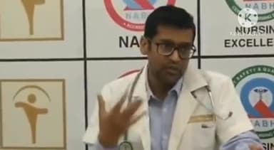 कांके: रांची के सैंटीविटाअस्पताल में किया गया दुर्लभ बीमारी का इलाज, डॉक्टर अभिषेक रंजन