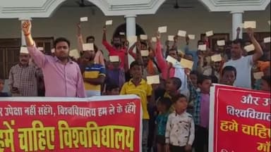 बलरामपुर: मां पाटेश्वरी राजकीय विश्वविद्यालय की स्थापना को लेकर सुदर्शन जोत गांव में चलाया गया पोस्टकार्ड अभियान