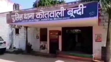 बूंदी: कोतवाली थाना पुलिस ने सोशल मीडिया पर आपत्तिजनक पोस्ट करने वाले आरोपी को गिरफ्तार कर एसडीएम कोर्ट में किया पेश