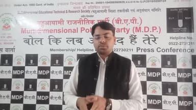 युवा क्वेश्चन न करे योगी जी 12साल के बच्चो को #दारू पिला कर सुलाना चाहते है #कौशल_किशोर सांसद_नशा_मुक्त कैसे शपथ लेते है