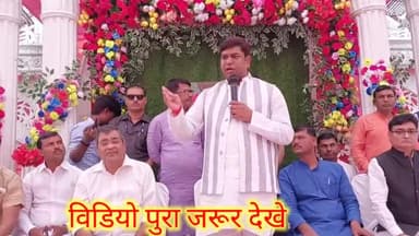 #विकासशील इंसान पार्टी सुप्रिम मुकेश सहनी बोले [24/25 ] मे जीस गठबंधन मे जाएंगे अंगुली डाल देंगे चुनाव वहीं से लड़ेंगे