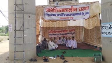 अटेली: 63 दिन से किया हुआ है अनशन। अंडरपास बनाने के लिए ग्रामीणों का अनशन। #tobravillage #khorivillage #mahendergarh