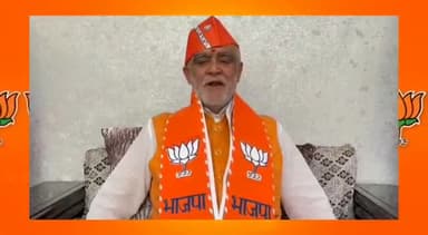 माननीय बक्सर सांसद सह केंद्रीय मंत्री 
श्री अश्विनी चौबे बाबा ने 
भारतीय जनता पार्टी के स्थापना दिवस पर दिए बधाई