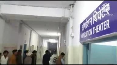 करेली: सिंहपुर चौकी क्षेत्र अंतर्गत छिंदवाड़ा हाइवे पर अज्ञात वाहन की टक्कर से बाइक सवार 3 लोग घायल, एक को जबलपुर किया गया रेफर