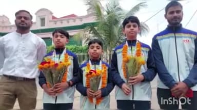 କେନ୍ଦୁଝର ସହର: ରାଜସ୍ଥାନର କୋଟାଠାରେ ଅନୁଷ୍ଠିତ ଜାତୀୟ ସ୍ତରର ତାଇକୋଣ୍ଡୋ ପ୍ରତିଯୋଗିତାରେ ୩ଟି ଗୋଲ୍ଡ ମେଡାଲ ହାସଲ କଲେ ଜିଲ୍ଲାର ୩ ଜଣ ପ୍ରତିଯୋଗୀ