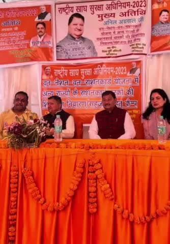 गाज़ियाबाद: नेशन वन राशनकार्ड योजना के तहत कार्ड धारकों की समस्याओं को लेकर जिले के विभिन्न क्षेत्रों में कैम्पों का हुआ आयोजन