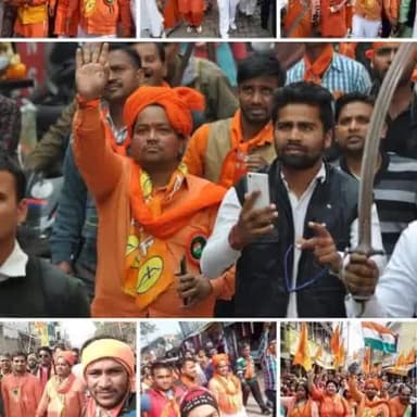 हिंदुत्व के सम्मान में शिवसेना मैदान में,
 हिंदुत्व की बुलंद आवाज शिवसेना बुलंदशहर उत्तर प्रदेश
सर्वेश राणा जिला अध्यक्ष