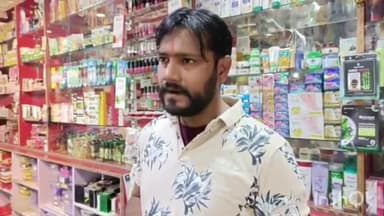 आगरा: शाहगंज क्षेत्र निवासी कॉस्मेटिक कारोबारी को तंत्र-मन्त्र का झांसा देकर बाबा ने ठगे ₹4.50 लाख, मुकदमा दर्ज