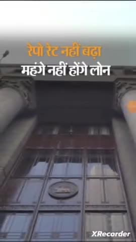 समस्तीपुर: #RBI #GOVTINDIA #MODI #PM #PMO #ELONMUSK #RCB #KRK