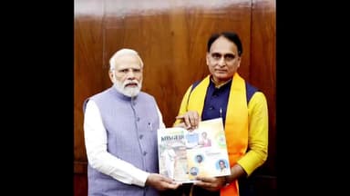 बेगूसराय: जिले के विकास को लेकर प्रधानमंत्री से आज मिले राज्यसभा सांसद राकेश सिन्हा