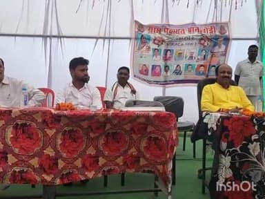 चारामा: ग्राम थानाबोड़ी में धूमधाम से मनाई गई हनुमान जयंती, विधायक रहे मौजूद